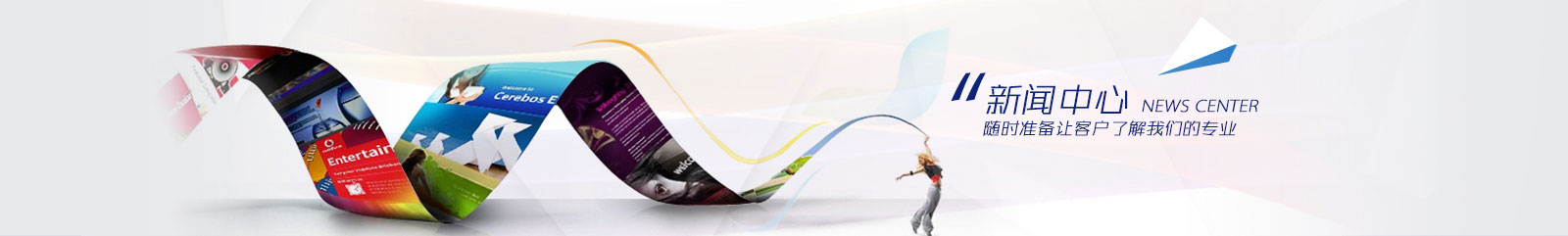 多乐捕鱼游戏链接:锂源科技获得反转窑用敲击设备专利削减反转窑因敲击变形的概率