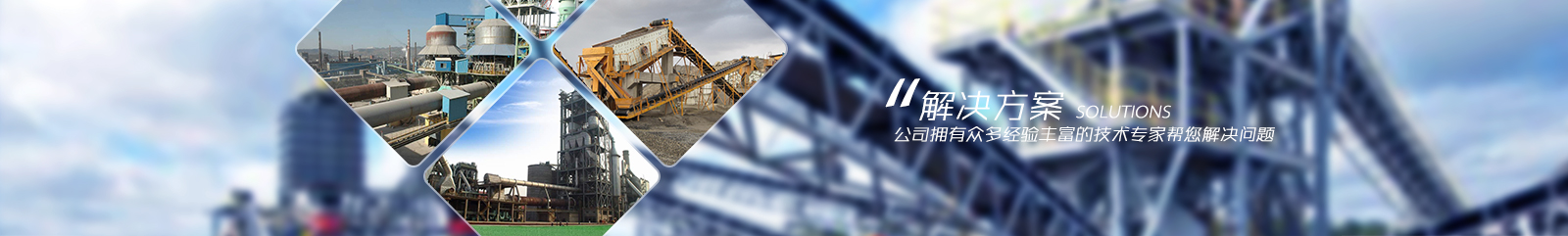 多乐捕鱼游戏链接:2026年4月烘干机厂家推荐指南：镍矿烘干机玻璃石英砂矿石公司优选！